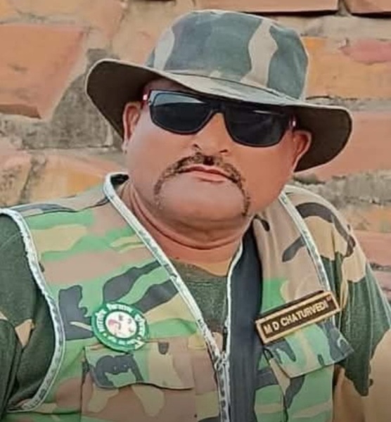 मणि देव चतुर्वेदी