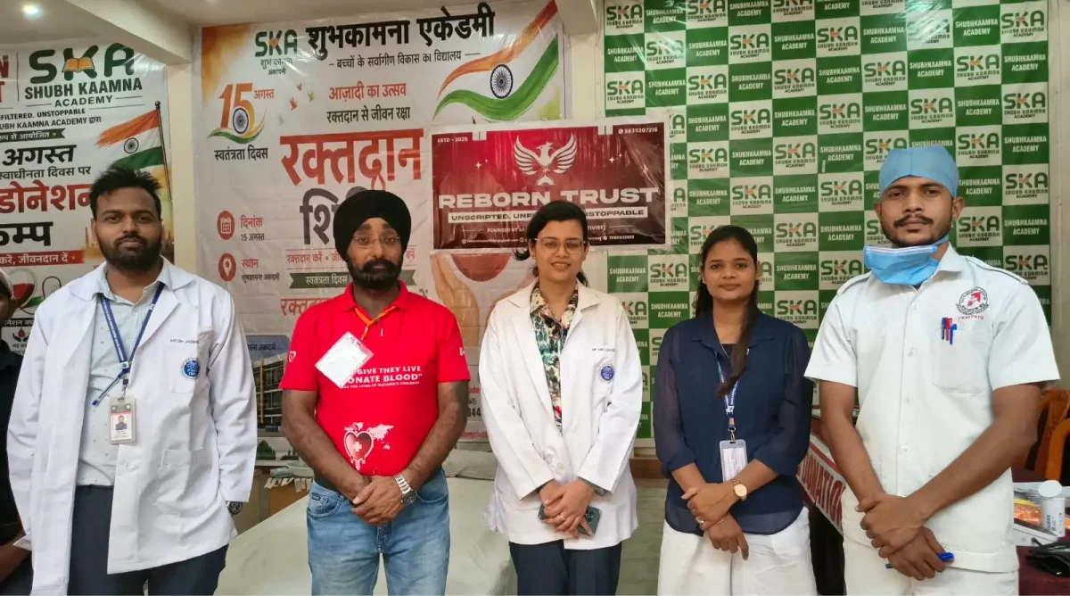 इस 15 अगस्त तिरंगे के साये में करें महादान, 1 यूनिट खून बचा सकता है किसी की दुनिया