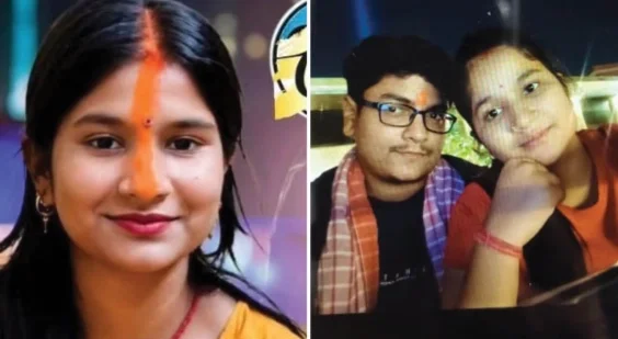 पति को छोड़ बसाया था घर, प्रेमी ने सूटकेस में बंद कर दो महीने तक छिपाई लाश