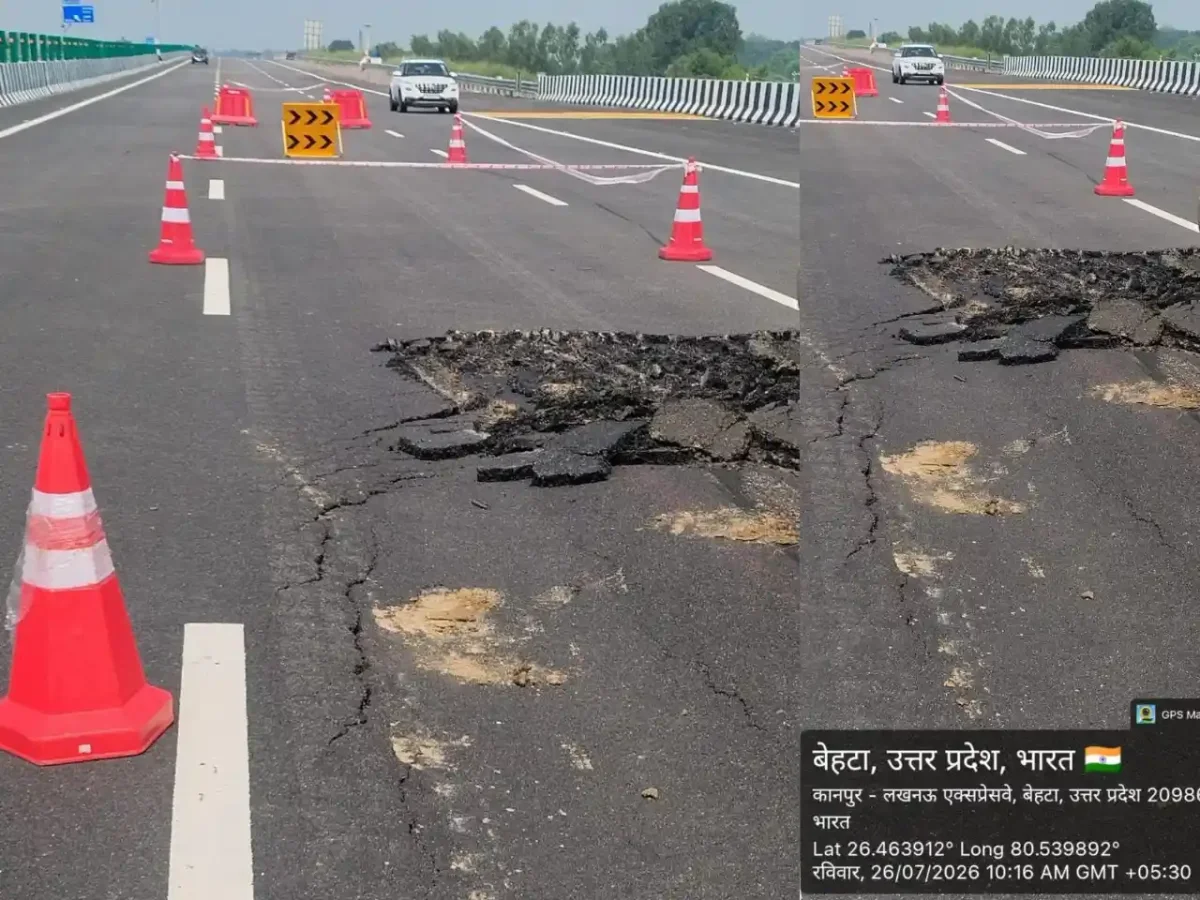 उद्घाटन के 14 दिन बाद ही धंसा लखनऊ-कानपुर एक्सप्रेसवे, मचा सियासी घमासान; जानें क्या है पूरा मामला