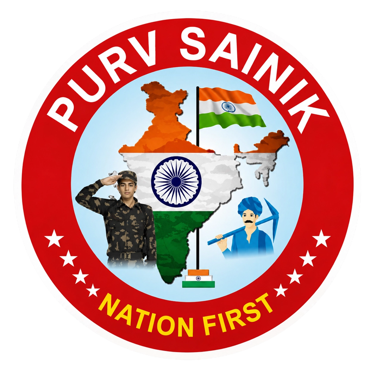 PURV SAINIK Logo